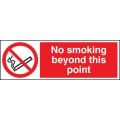 No Smoking Beyond this Point