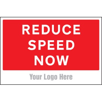 Reduce Speed Now - Add a Logo - Site Saver