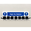 PPE Station - High Vis - 7 Hooks