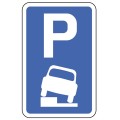 Parking Partially on Verge or Footway - Class RA1 and R2