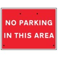 Re-Flex Sign - No Parking in this Area