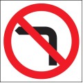 No Left Turn